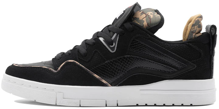 sta-x-li-ning-weiwu-pro-low-an-black-camo-limited-edition-chang-aecr-059-1