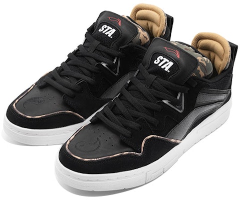 리닝 웨이브 프로 STA "블랙 카모" 슈즈 AECR059-1 Shop 리닝 웨이브 프로 STA "블랙 카모" 슈즈 AECR059-1