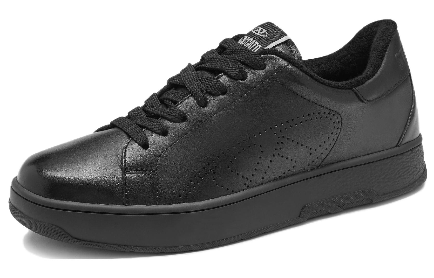 Staccato Leather Sneakers 'Gentleman's Ebony' 圖 2