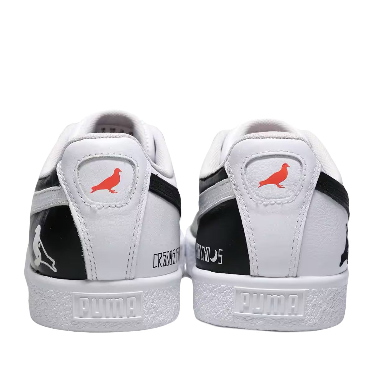 Lookbook STAPLE x Puma CLYDE 'CIPTAKAN DARI KEKACAUAN' 93243501-U