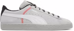 Buy Staple x Puma Suede ''Create from Division'' Sneakers 387356-01