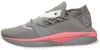 Staple x Puma Tsugi Shinsei 'Smoked Pearl' 364996-02