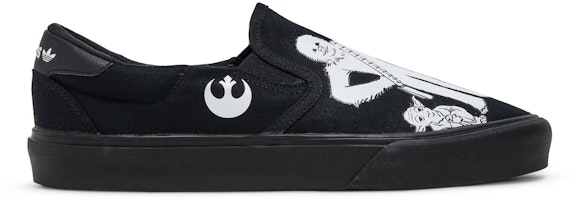 Star Wars x adidas Court Rallye Slip 'Rebels and the First Order' FY5312 Star Wars x adidas Court Rallye Slip 'Rebels and the First Order' FY5312