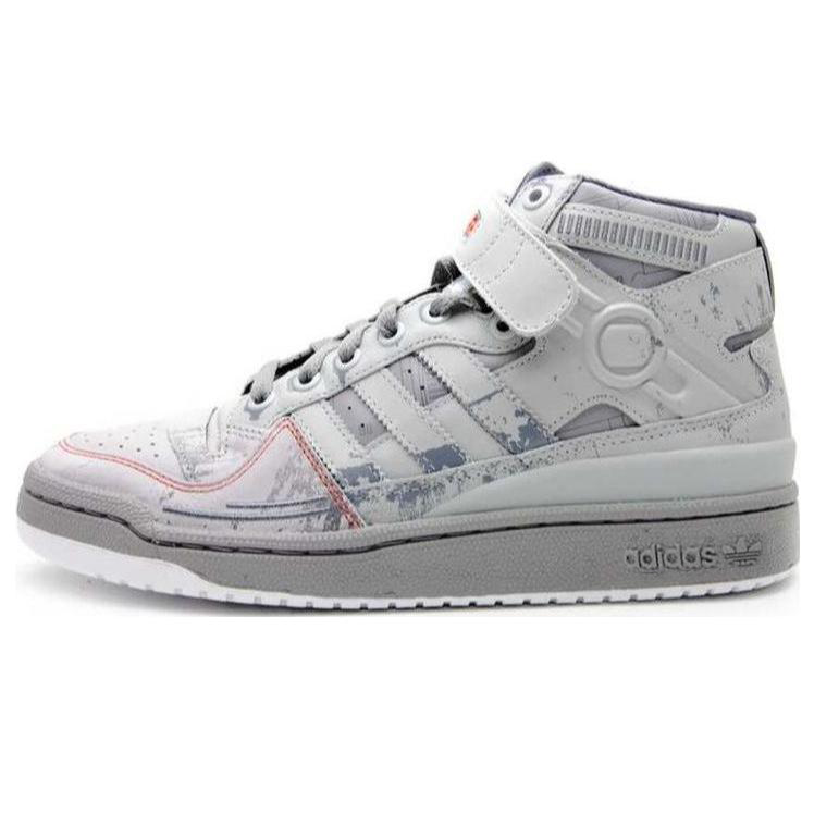 Star Wars x adidas Forum Mid 'At-At' G17354