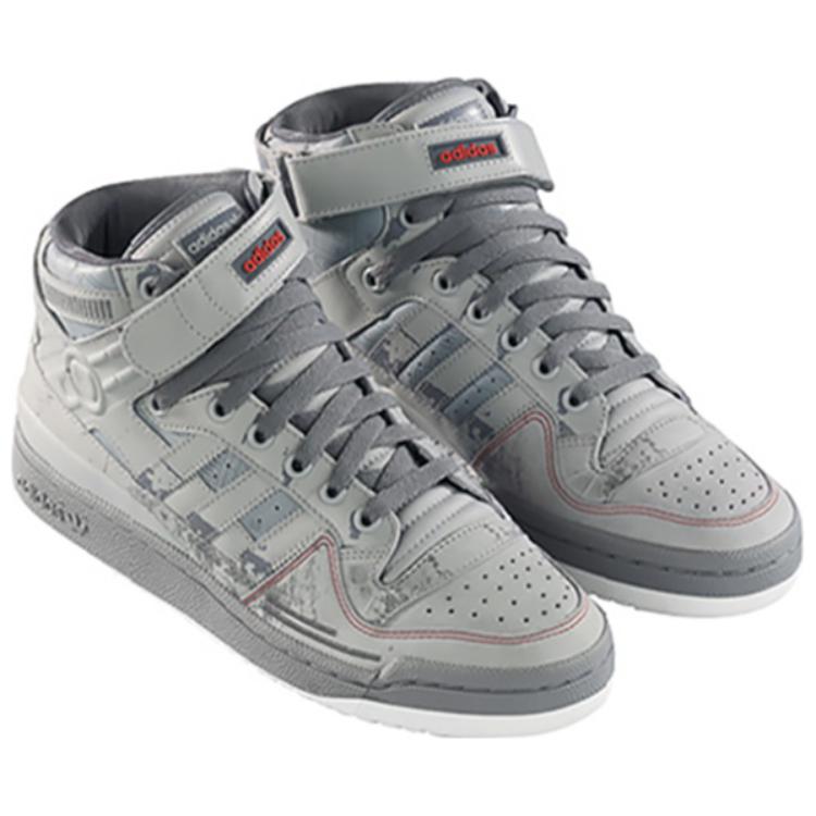 Shop スター・ウォーズ×adidas フォーラムMID "AT-AT" G17354
