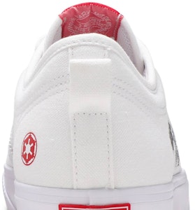 星战 x adidas Nizza '星际竞速' FX8351 Sizing 星战 x adidas Nizza '星际竞速' FX8351