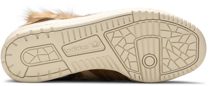 スター・ウォーズ×adidas Rivalry Hi "チューバッカ" FX9290 Shop スター・ウォーズ×adidas Rivalry Hi "チューバッカ" FX9290