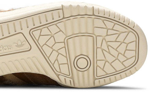 スター・ウォーズ×adidas Rivalry Hi "チューバッカ" FX9290 Purchase スター・ウォーズ×adidas Rivalry Hi "チューバッカ" FX9290