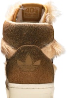 스타워즈 x 아디다스 라이벌리 하이 '츄바카' FX9290 Sizing 스타워즈 x 아디다스 라이벌리 하이 '츄바카' FX9290