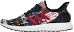 Buy 스타워즈 X 아디다스 AM4 '포스' (Star Wars X Adidas AM4 'Force') FZ0851