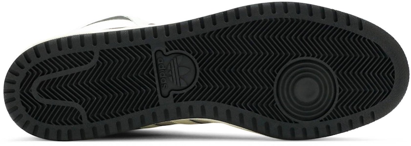 스타워즈 x 아디다스 탑텐 하이 "더 차일드" GZ2739 Shop 스타워즈 x 아디다스 탑텐 하이 "더 차일드" GZ2739