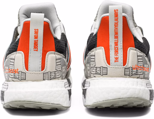 Star Wars x adidas UltraBoost S&L 'X-Wing Starfighter' FW0536 Details for Star Wars x adidas UltraBoost S&L 'X-Wing Starfighter' FW0536