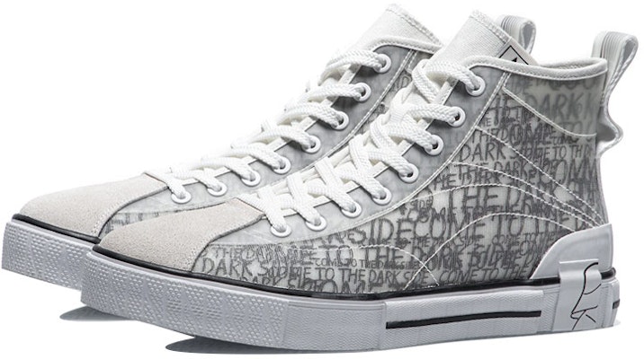 Kasut Li-Ning x Star Wars Canvas Hi 'Kelabu Putih' AGCR181-1 Lookbook Kasut Li-Ning x Star Wars Canvas Hi 'Kelabu Putih' AGCR181-1