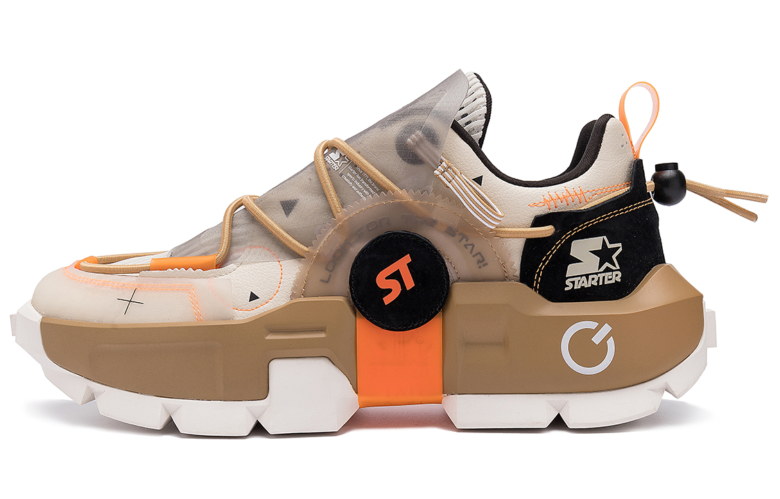 STARTER 'Mech Warrior Mech Future Brown'