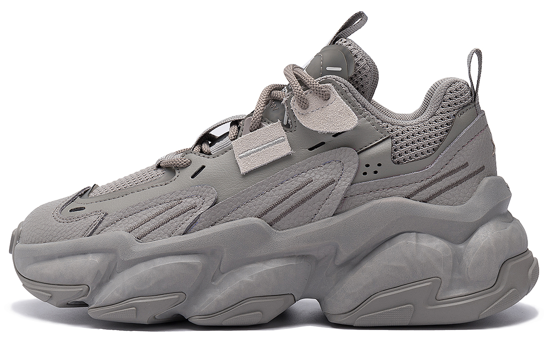 STARTER Chunky 'Rock Layer Black Grey'