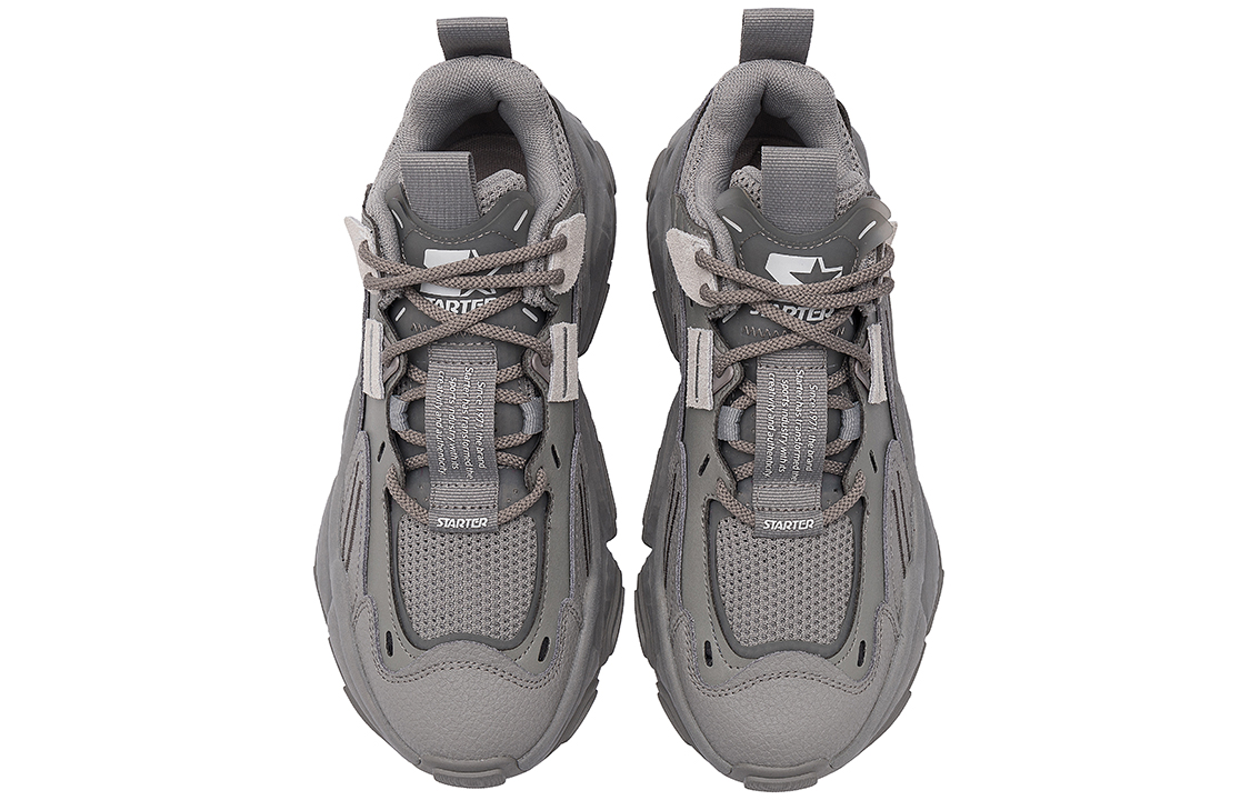 STARTER Chunky 'Rock Layer Black Grey' 圖 4
