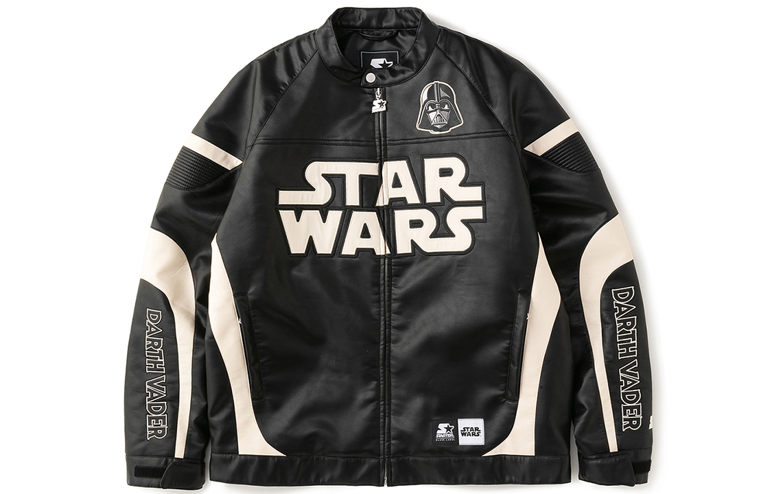 STARTER Classic Letterman Zip Jacket Black STH4C6999M-BK01