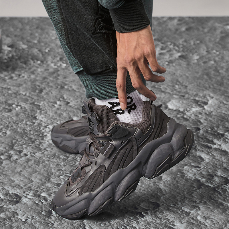 Sizing スターター ダッドシューズ モノクロ (Sutātā Daddo Shūzu Monokuro) STE4S2034M-GY03