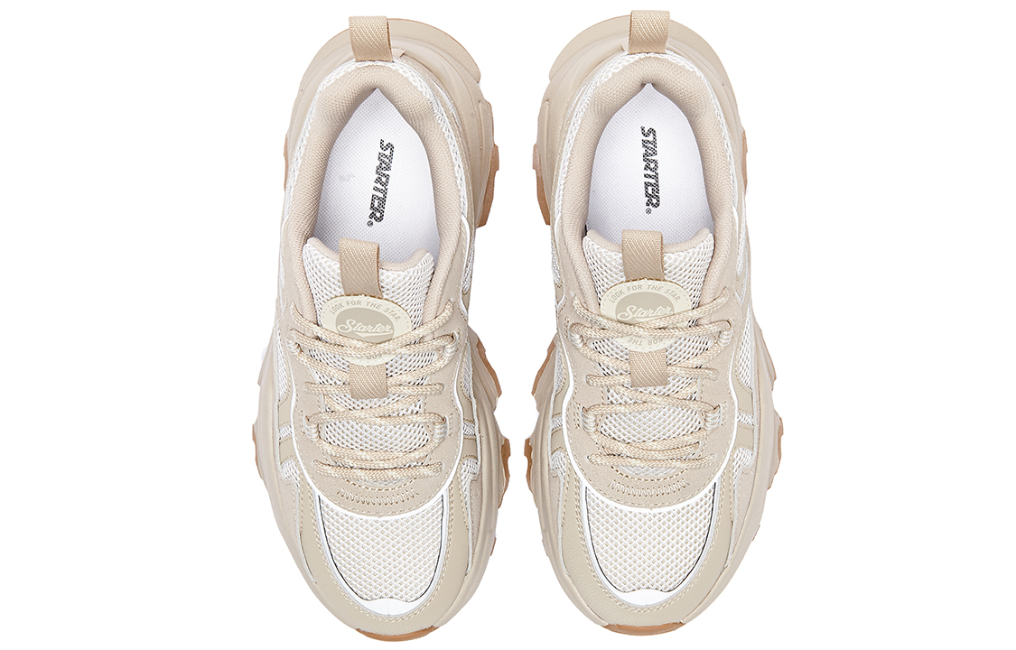 STARTER Dad Shoes 'Quality Grey Brown' 圖 4