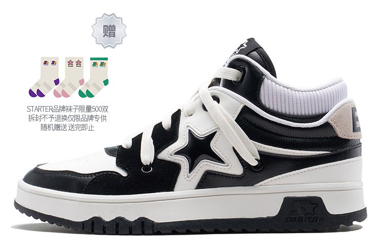 STARTER EP Classic High 'Black and White' SF34CS005M-BKS