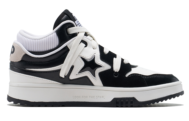 Lookbook STARTER EP Classic High 'Hitam dan Putih' SF34CS005M-BKS