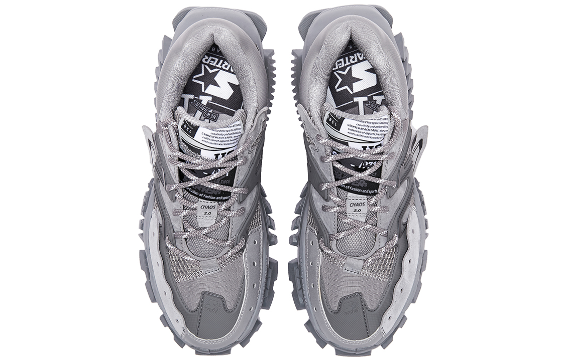 Shop 啟動者 Genuiue系列 潮流休閒老爹鞋 厚底鼓飲 山系戶外風 灰色