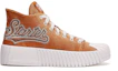 Shop STARTER Zapatillas Plataforma Altas 'Marrón Amarillo' STE3S6026M-BR09