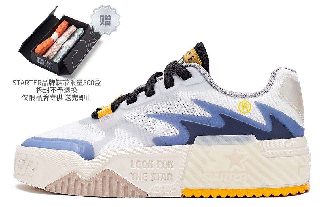 STARTER Low 'Blue Grey'