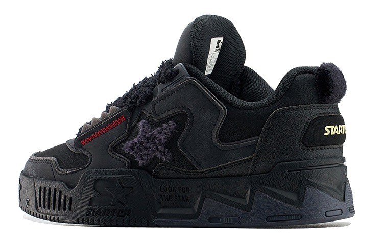 Details for STARTER Low Top ''Schwarz Essentials'' SF34V2101M-BKS