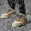 Details for STARTER Mi-Montante ''Gris Clair Vert'' STF4S2018M-GR12