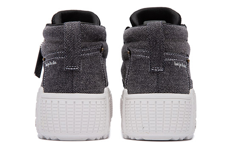 STARTER Mid 'Denim Black' 圖 4