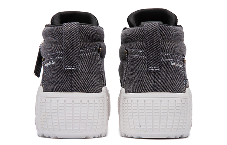 Shop STARTER Mid Top 'Denim Patchwork Hitam' STF4S6001M-BK01