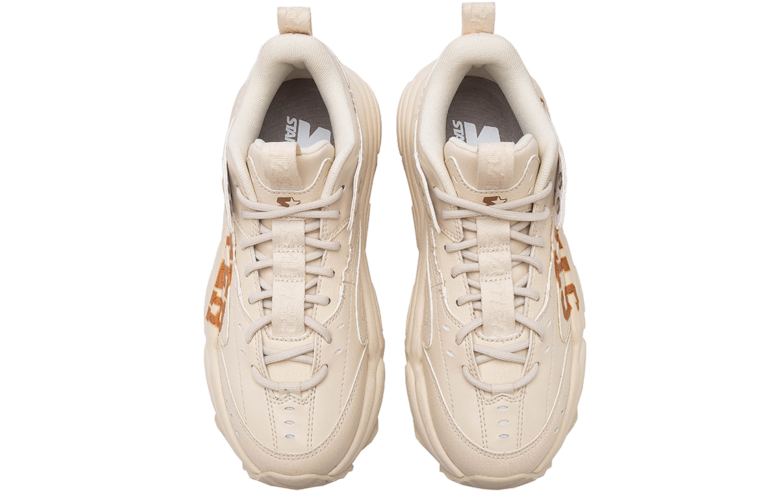 STARTER Retro Print Casual Chunky Sneaker 'Grey' 圖 3