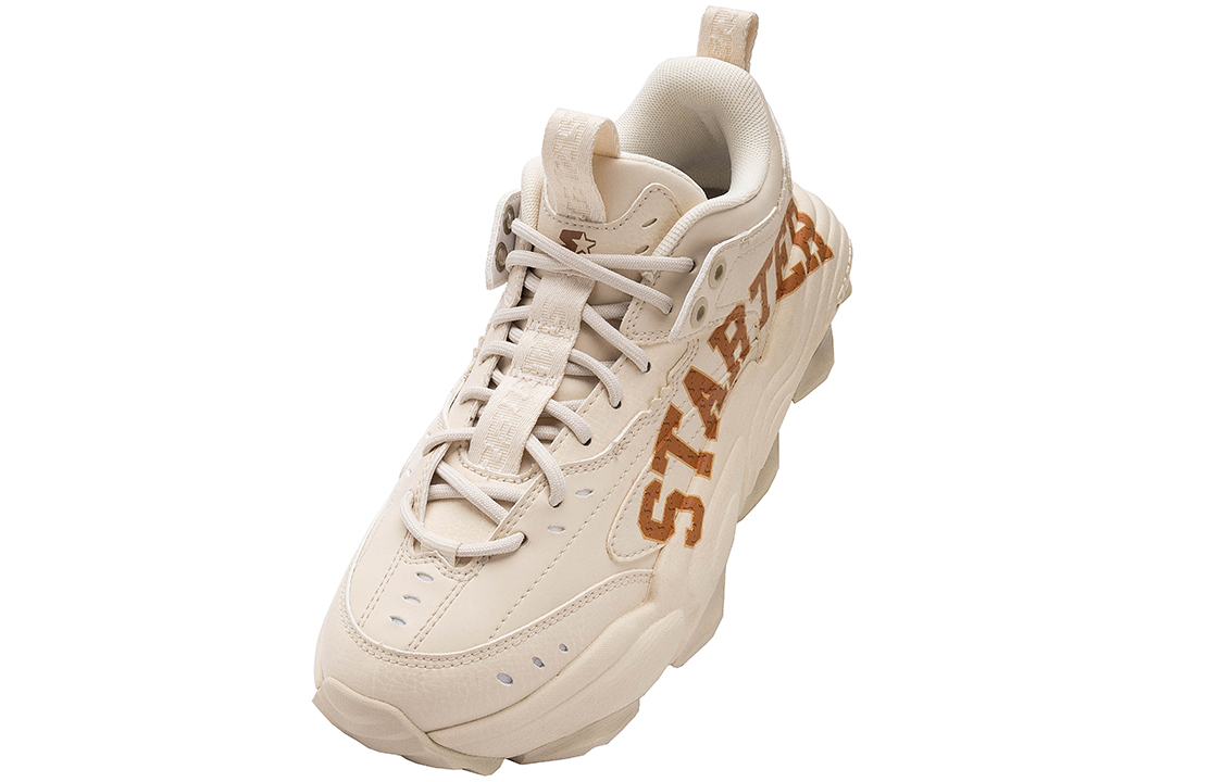 STARTER Retro Print Casual Chunky Sneaker 'Grey' 圖 4