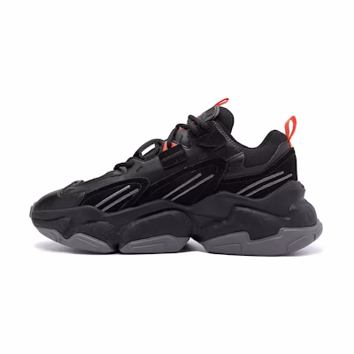 STARTER Series Chunky Dad Shoe 'Yan Ceng'