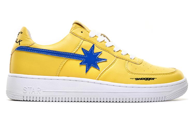 Order STARTER STARWALK Soldier 'Ji Yi Dan Amarillo con Meteorito Azul Lateral' SW200310031