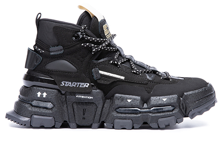 STARTER Tank 'Mechanical Deconstruction Black' 圖 2