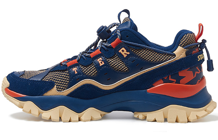 STARTER Training 'Blue'