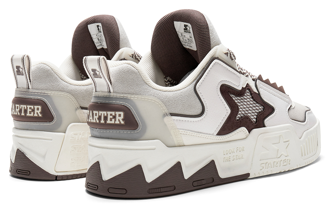 Purchase 스타터 Vol.2 '헤이즐넛 초콜릿' STI1S6009M-WH01