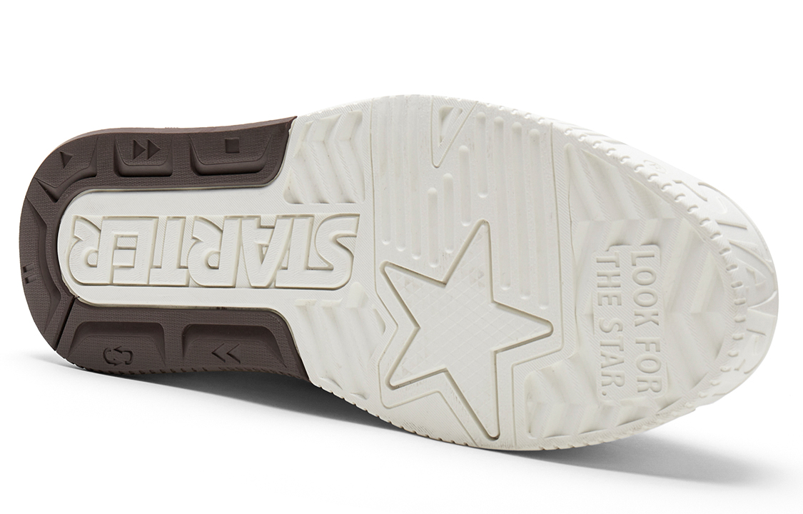 Details for 스타터 Vol.2 '헤이즐넛 초콜릿' STI1S6009M-WH01