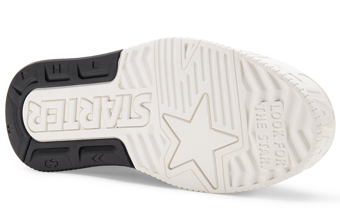 Details for 스타터 Vol.2 '스타 블랙앤화이트 브레드' (or) 스타터 2 '스타 흑백빵' STI2S6005M-BK02