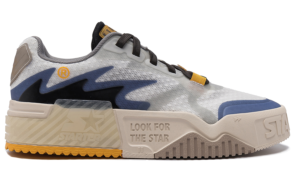 Order STARTER Vol 'Tampalan Biru Kelabu' STG2S6001M-BL10