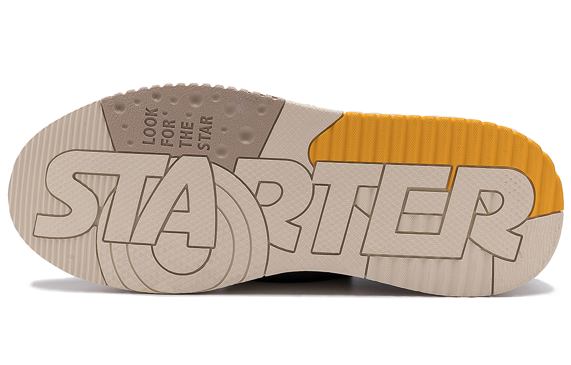 Details for STARTER Vol 'Tampalan Biru Kelabu' STG2S6001M-BL10