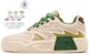 STARTER Vol 'Dopamine Khaki Hijau' SF33V1003M-KAL