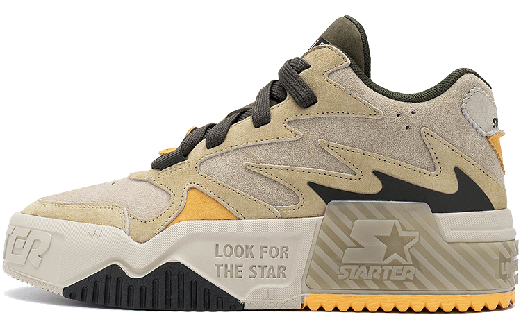 STARTER Wave VOL 'Light Grey Green'