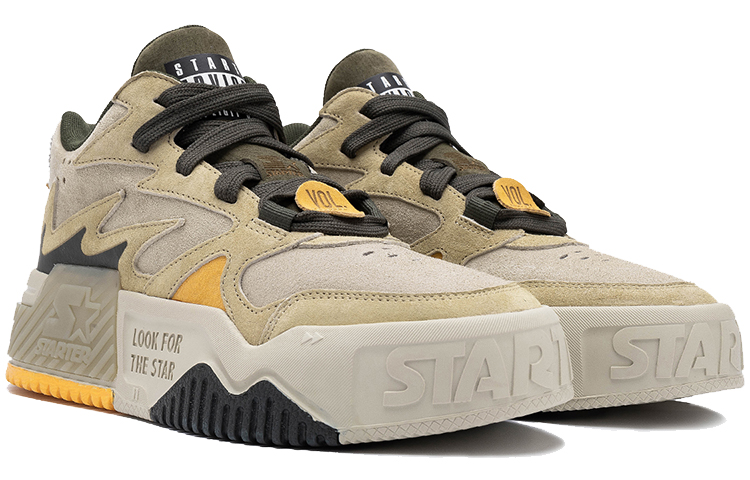 STARTER Wave VOL 'Light Grey Green' 圖 3