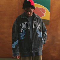 Sizing STARTER x NBA Chicago Bulls Letter Geometry Embroidered Denim Jacket Unisex Grey. STH3C5997M
