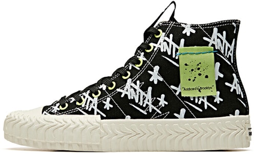 Stash x Anta安踏 耐磨防滑 中筒 帆布鞋 黑綠 Buy Stash x Anta安踏 耐磨防滑 中筒 帆布鞋 黑綠