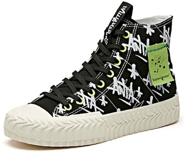 Stash x Anta安踏 耐磨防滑 中筒 帆布鞋 黑綠 Order Stash x Anta安踏 耐磨防滑 中筒 帆布鞋 黑綠