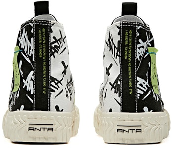 Stash x Anta安踏 耐磨防滑 中筒 帆布鞋 黑綠 Shop Stash x Anta安踏 耐磨防滑 中筒 帆布鞋 黑綠